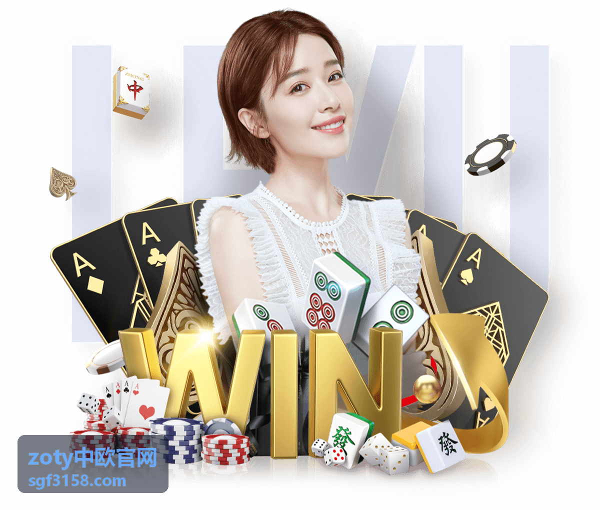 zoty中欧官网 - 欧冠买球哪里买成球迷搜索焦点，相关购彩渠道引关注